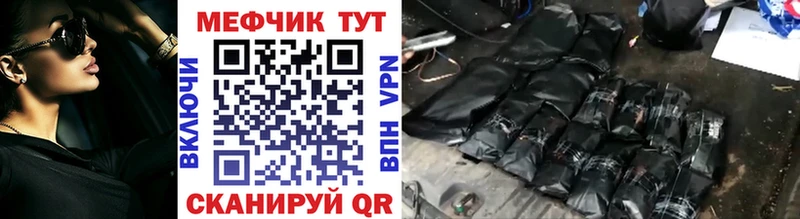 Где купить Топки ТГК OMG ссылки Alpha-PVP Псилоцибиновые грибы Cocaine