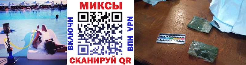 Бутират 99%  цены   Топки 