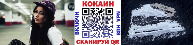 закладка  omg ссылка  COCAIN Эквадор  Топки 