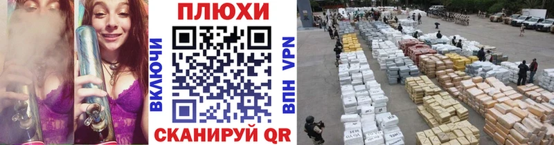 цена   мега ссылки  darknet наркотические препараты  Топки  ГАШИШ Изолятор 