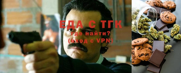 дурь Алексин