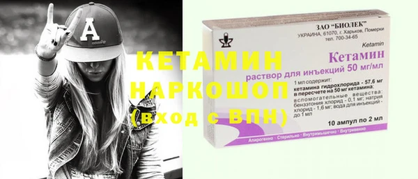 винт Абинск