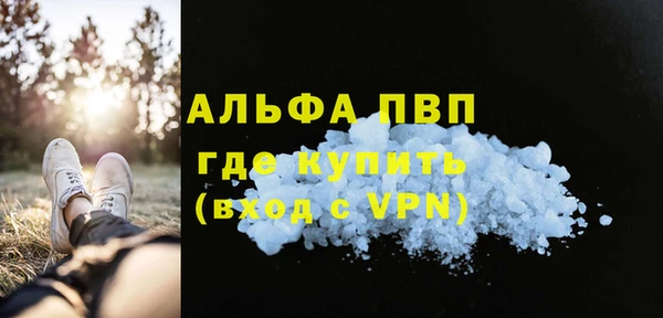 дурь Алексин