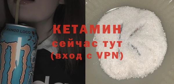 таблы Абдулино