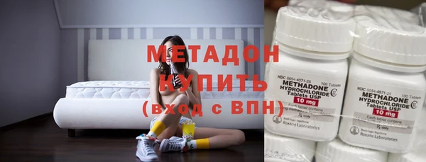 таблы Абдулино