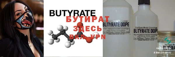 дурь Алексин