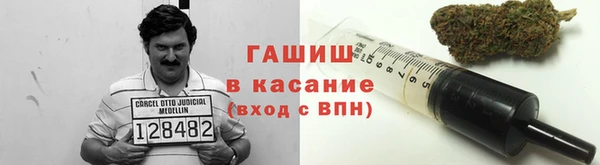 кокаин VHQ Абаза