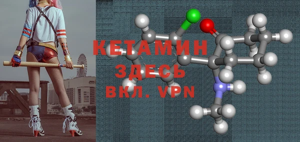 винт Абинск