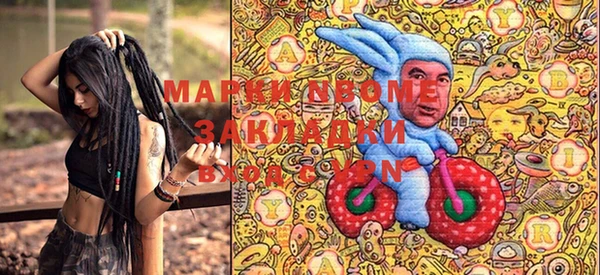 дурь Алексин