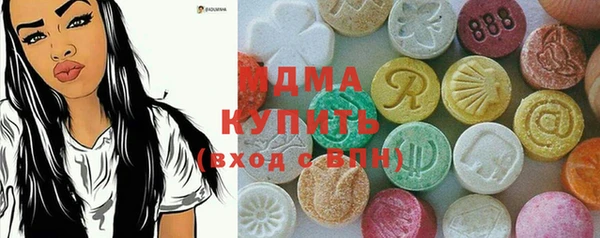 дурь Алексин