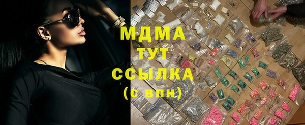 меф Алзамай