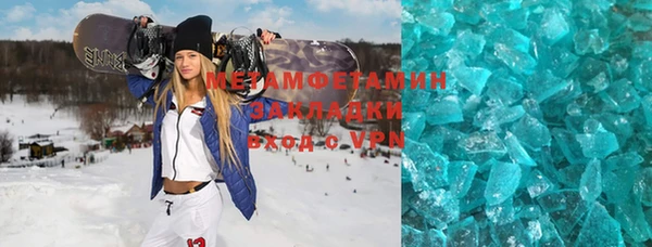 винт Абинск