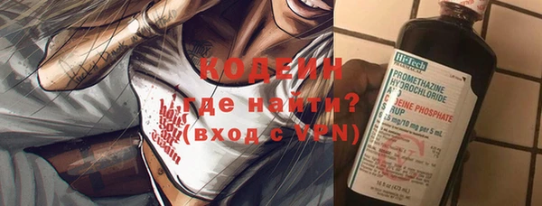 spice Валуйки