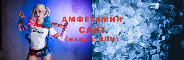 меф Алзамай