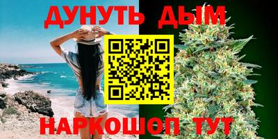 прущая мука Заводоуковск