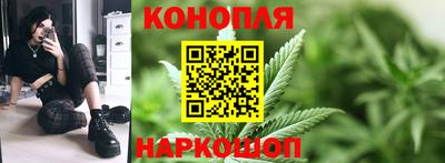 прущая мука Заводоуковск