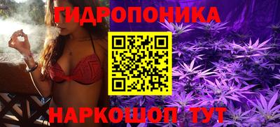 кокаин премиум Жуковский