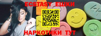 прущая мука Заводоуковск