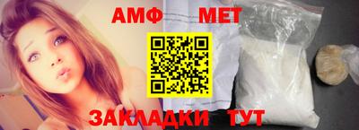 кокаин премиум Жуковский