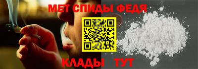 кокаин премиум Жуковский