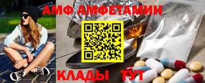 прущая мука Заводоуковск
