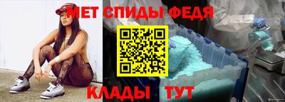 кокаин премиум Жуковский