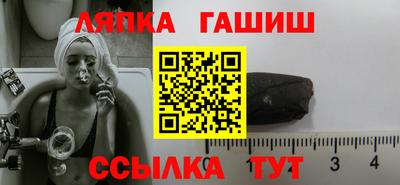 прущая мука Заводоуковск