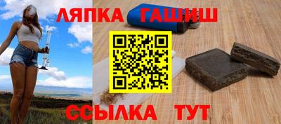 кокаин премиум Жуковский