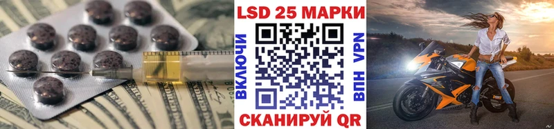 магазин продажи наркотиков  Топки  LSD-25 экстази ecstasy 