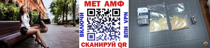 Метамфетамин Декстрометамфетамин 99.9%  Топки 