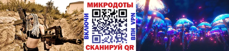 Псилоцибиновые грибы Psilocybine cubensis  Топки 