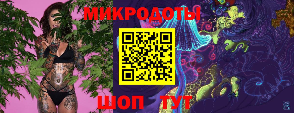 Топки  Псилоцибиновые грибы MAGIC MUSHROOMS  Вход с VPN 