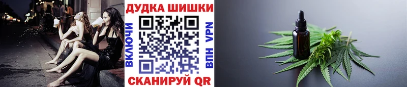 Бошки марихуана AK-47  Топки 